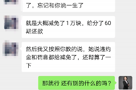 武安专业催债公司的市场需求和前景分析